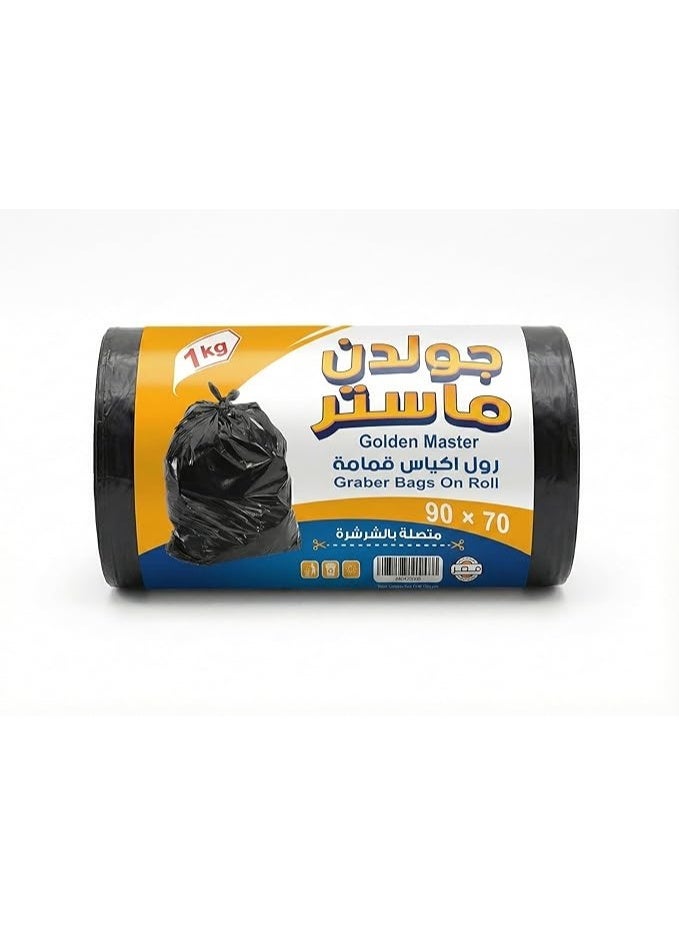 Garbage bag roll High-quality 70*90 , 1 kg  Heavy Duty Trash roll - Image 1