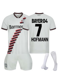 2024 European Cup Children's Youth Football Jersey Three-Piece Suit No. 7
