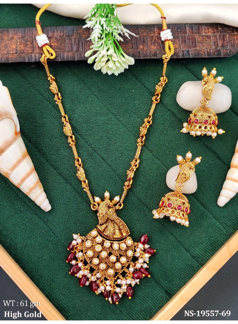 Antique Gold-Tone Long Necklace Set