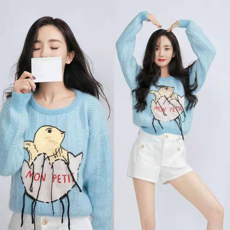 Yang Mi Stars Birthday Photo 2022 Blue Yellow Chicken Cartoon Knitted Top Womens Pullover Sweater Coat Blue