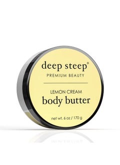 Body Butter (Lemon Cream 6Oz) - pzsku/ZC1F9289C8A3DE85BE861Z/45/_/1678707826/c1fe7ac8-513c-4f24-a62f-de5724397ecc