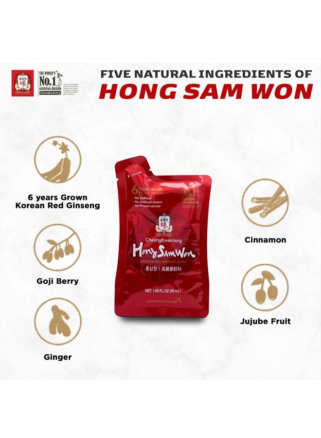 now Supplements, Choline & Inositol 500 mg, Healthy Nerve Transmission*, Nervous System Health*, 100 Capsules - Image 3