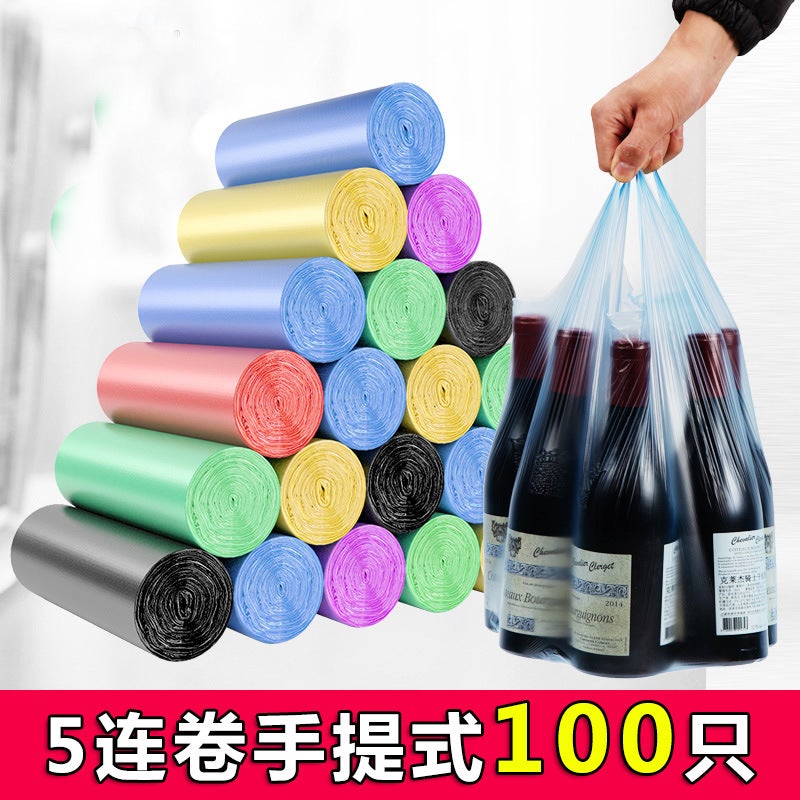 Factory Rolling Thickened Vest Portable Flat-Mouth Garbage Bag Black Color Kitchen Classification Plastic Bag Large - Image 2