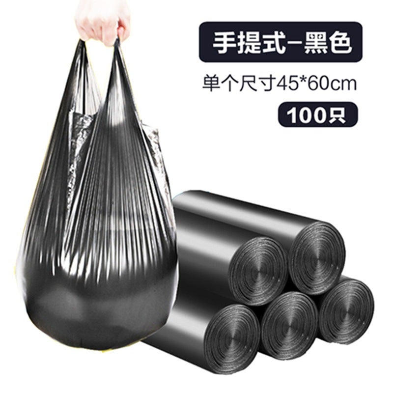 Factory Rolling Thickened Vest Portable Flat-Mouth Garbage Bag Black Color Kitchen Classification Plastic Bag Large - Image 1