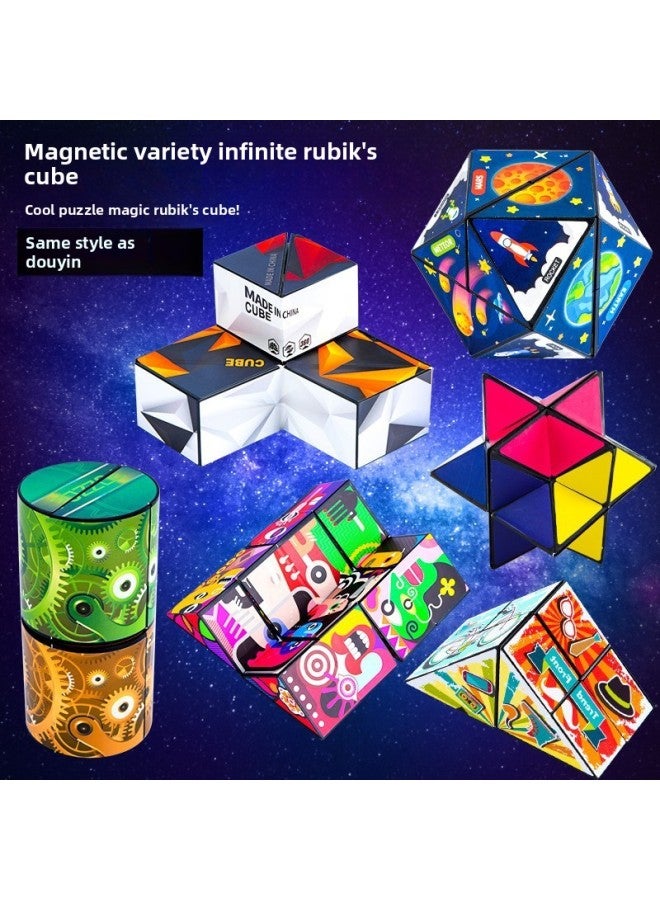 Three-dimensional Variable Magnetic Infinite Rubik's Cube Geometric 3d Deformation Puzzle Space Thinking Training Children 3-6 Years Old Toys-Color:Gift Box 7 Pack Space Belt Magnetic + Machinery + Life + Diamond + Abstract + Two In One + Round Cake  - Image 1