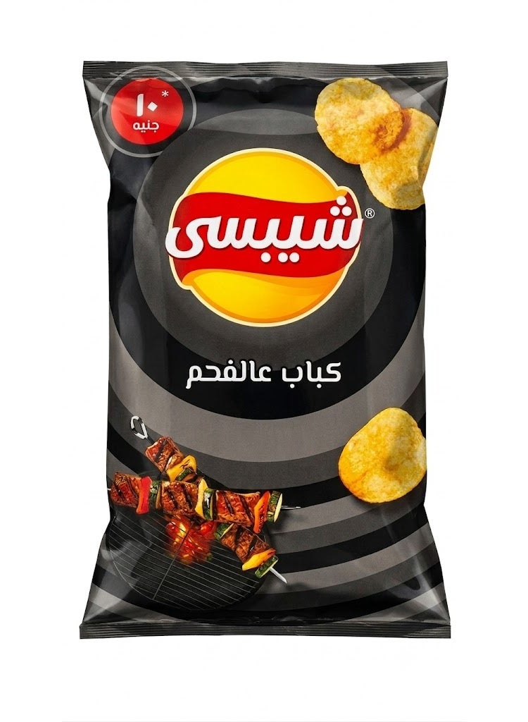 رقائق البطاطس كباب علي الفحم 84-74  جرام