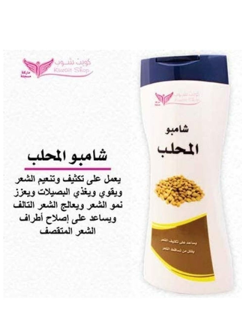 Kuwait Shop Al-Mahaleb Shampoo 450ml - Image 1