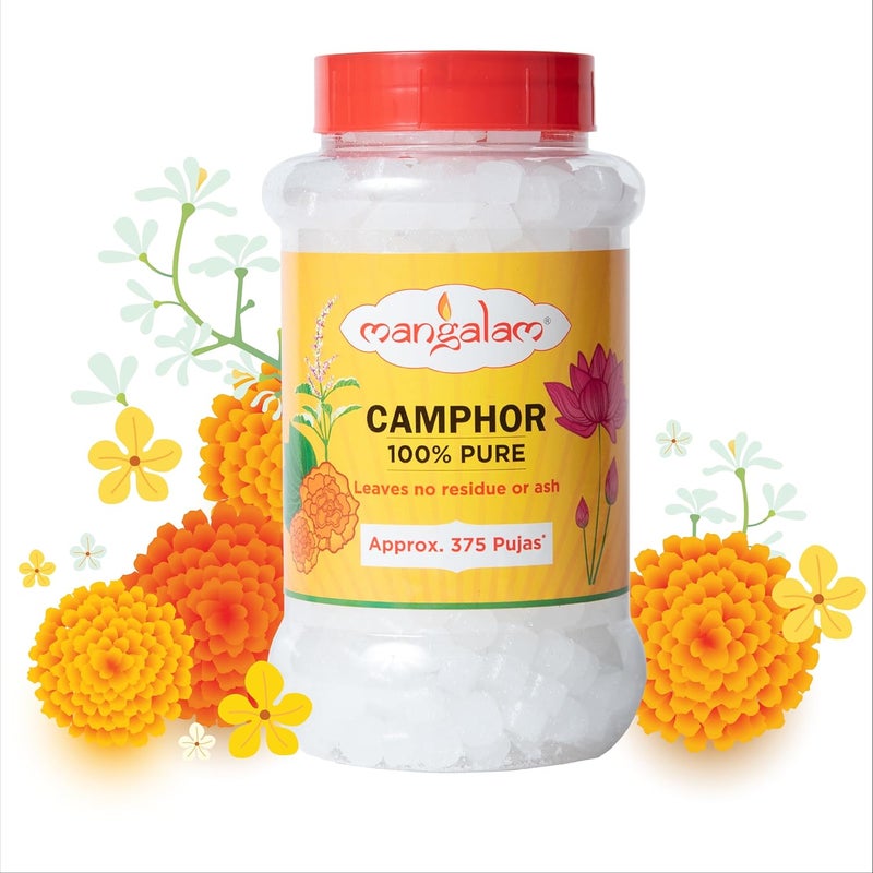 Mangalam Camphor Tablet 250g Jar - Pack of 2 | 100% Pure | For Puja, Festivals & Other Religious Ritual | No Dangerous Chemicals | Leaves No Residue Or Ash - Image 1
