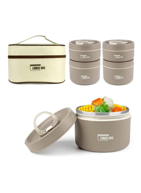 4pack Portable Insulated Lunch Box with Insulated Bag is Suitable for Office Workers
