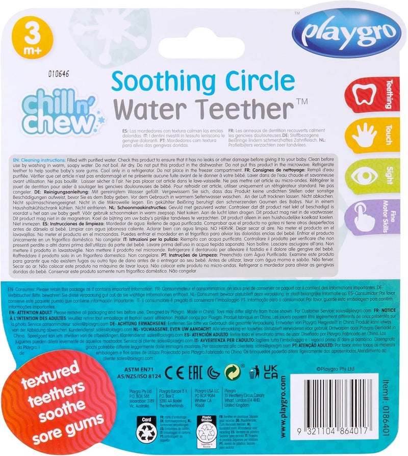 playgro Soothing Circle Water Teether, Blue, Medium - Image 3