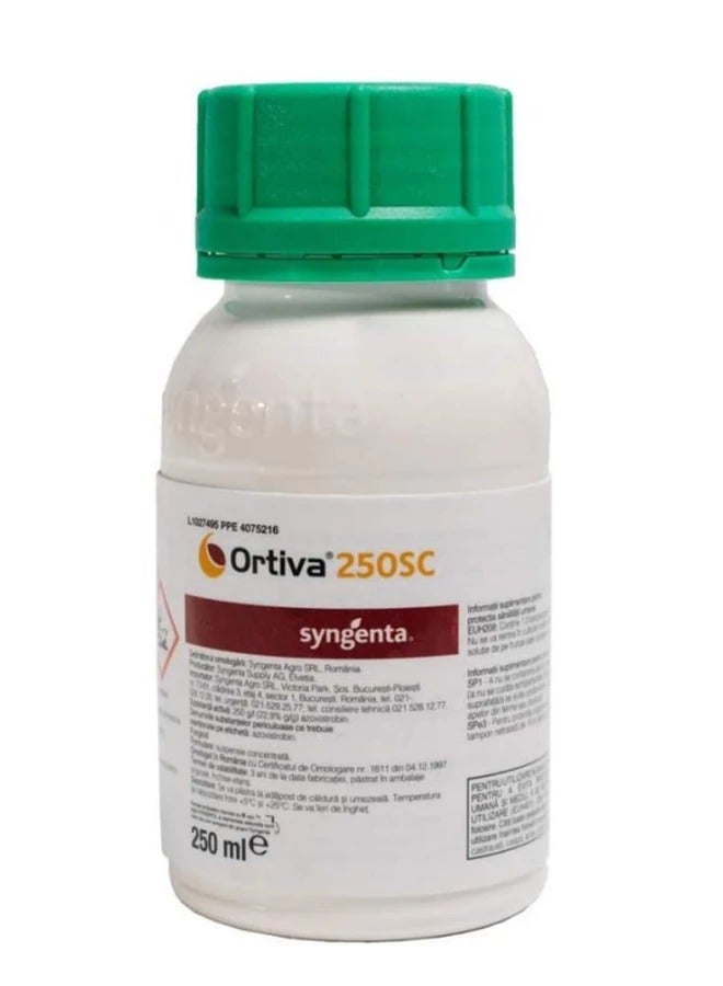 Syngenta Ortiva Fungicide 250ml for All Plants Fungus - Image 1