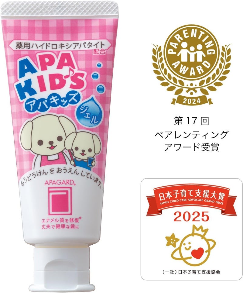 Apagard APA Kids Apa Kids Gel 60g Cavity Prevention Children's Toothpaste Gel Type Strawberry (Quasi-drug) - Image 1