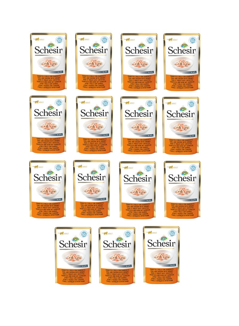 شيسر عبوة من 15 قطعة من طعام القطط الرطب - التونة مع الدجاج والروبيان 15 × 50 جرام - Image 1