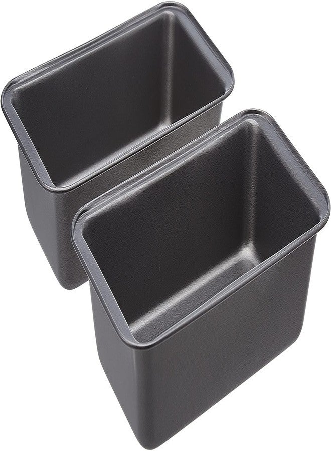 TrendyTrolley Bread Loaf Pan Set of 2 | Non-Stick Carbon Steel Bread Mould for Baking Soft Bread, Cakes & Loaves | Durable Oven Safe Bread Tins for Home Baking & Kitchen Use - Image 1