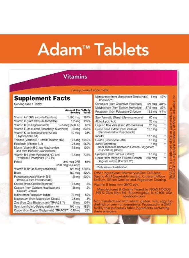 ناو اد كبسول مكمل غذائي 90كبسوله - Image 2