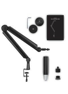 SA-30 Microphone Boom Arm, 360° Rotatable Mic Stand With 6 inch Riser, Microphone Holder with 1/4"", 3/8"" And 5/8"" Adapters, Professional Microphone Arm With Accessories Mic Boom Arm Mic Stand - pzsku/ZC1FCC15C30095B1BBE4BZ/45/_/1733341560/508211e9-81b8-4d30-8fe5-7701e408d002