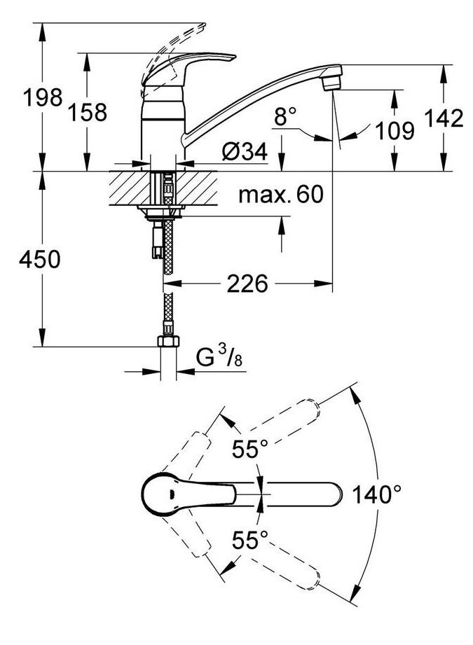 Grohe EUROSMART SINGLE-LEVER SINK MIXER 1/2" - Image 2