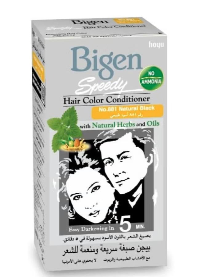 Speedy Hair Color Conditioner 881 Natural Black 80grams