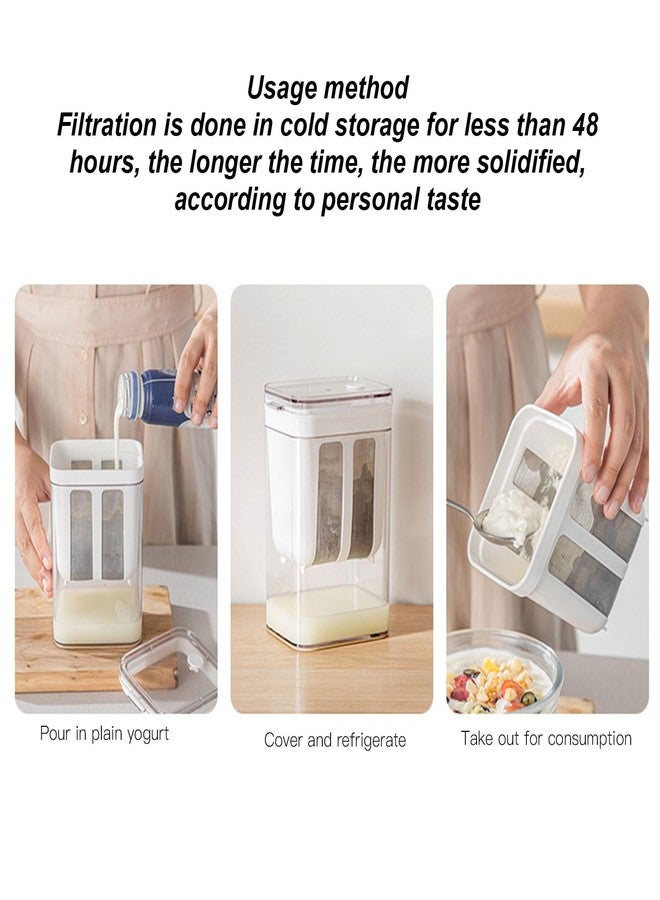 ايجويوس مصفاة زبادي، مصفاة لصنع الزبادي اليوناني، أداة فصل مصل اللبن ذات سعة كبيرة، مصفاة متعددة الأغراض بشبكة دقيقة للزبادي والأرز والشاي وحليب المكسرات والقهوة والجبن - Image 3