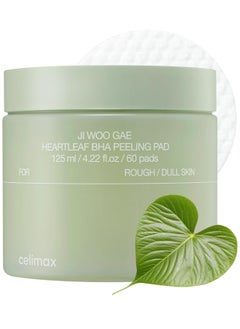 celimax Ji.Woo.Gae Heartleaf BHA Peeling Pad, Smooth but Effective Facial Exfoliating Toner Pad, 60pads