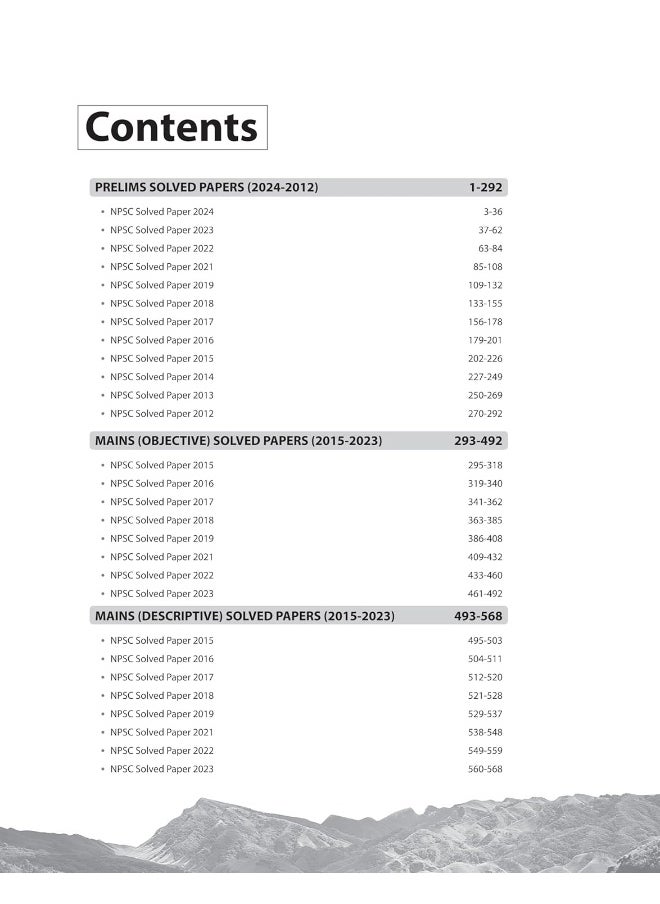Arihant Edition 2025- NPSC General Studies Solved Papers (For Prelims {2012-2024} and Mains {2015-2023})  - Image 3