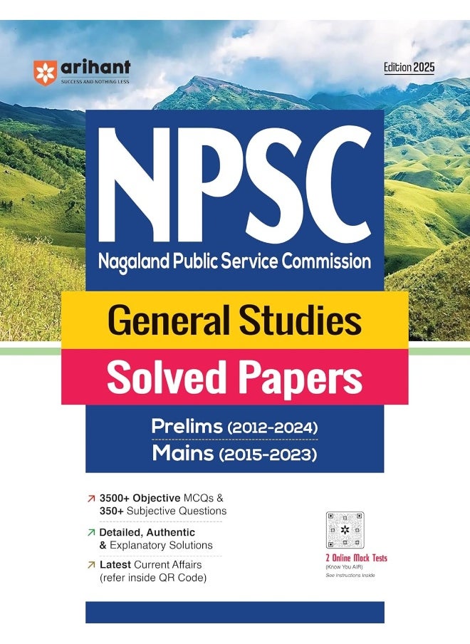 Arihant Edition 2025- NPSC General Studies Solved Papers (For Prelims {2012-2024} and Mains {2015-2023})  - Image 1