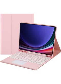 Arabic and English Keyboard Case for Galaxy Tab S9/S9 Plus/S9 FE/S9 Ultra, Detachable Touchpad Keyboard Case with Pen Holder Retro Round Key Cute Color Keyboard