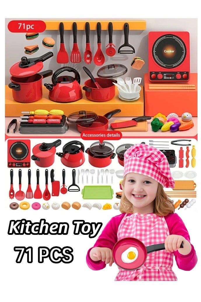 كوجيس مجموعة ألعاب المطبخ للأطفال مكونة من 71 قطعة، لعبة محاكاة محمولة لطهي الطعام بالحث الحراري، أدوات مائدة للطهي، ألعاب فواكه، أدوات مطبخ مع تأثيرات صوتية، أنماط لعب مختلفة - Image 1