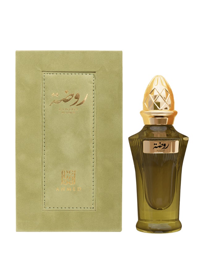 Ahmed Al Maghribi Rawdha By Ahmed Unisex Eau De Parfum 50Ml - Image 2