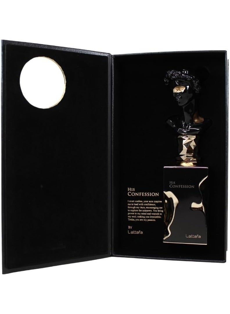 لطافة عطر هيز كوفنيشن او دي بارفان 100مل - Image 3