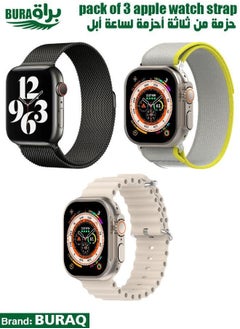 Apple Watch Band Strap For Apple Watch Ultra 2/Ultra 49mm, Series 10 46mm, 9/8/7 45mm, SE2/SE/6/5/4 44mm, 3/2/1 42mm