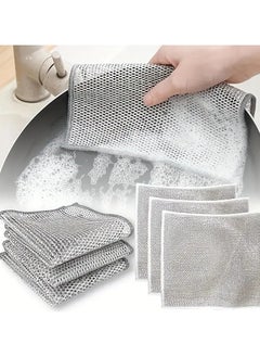 Stainless Steel Cloth