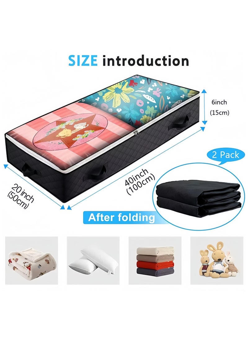 فاصولا عبوة من قطعتين اكياس تخزين تحت السرير، صندوق تخزين كبير تحت السرير، صناديق تخزين قابلة للطي مع اغطية، شنطة تخزين قماشية للملابس واللحاف والبطانيات واغطية السرير (اسود) - Image 2