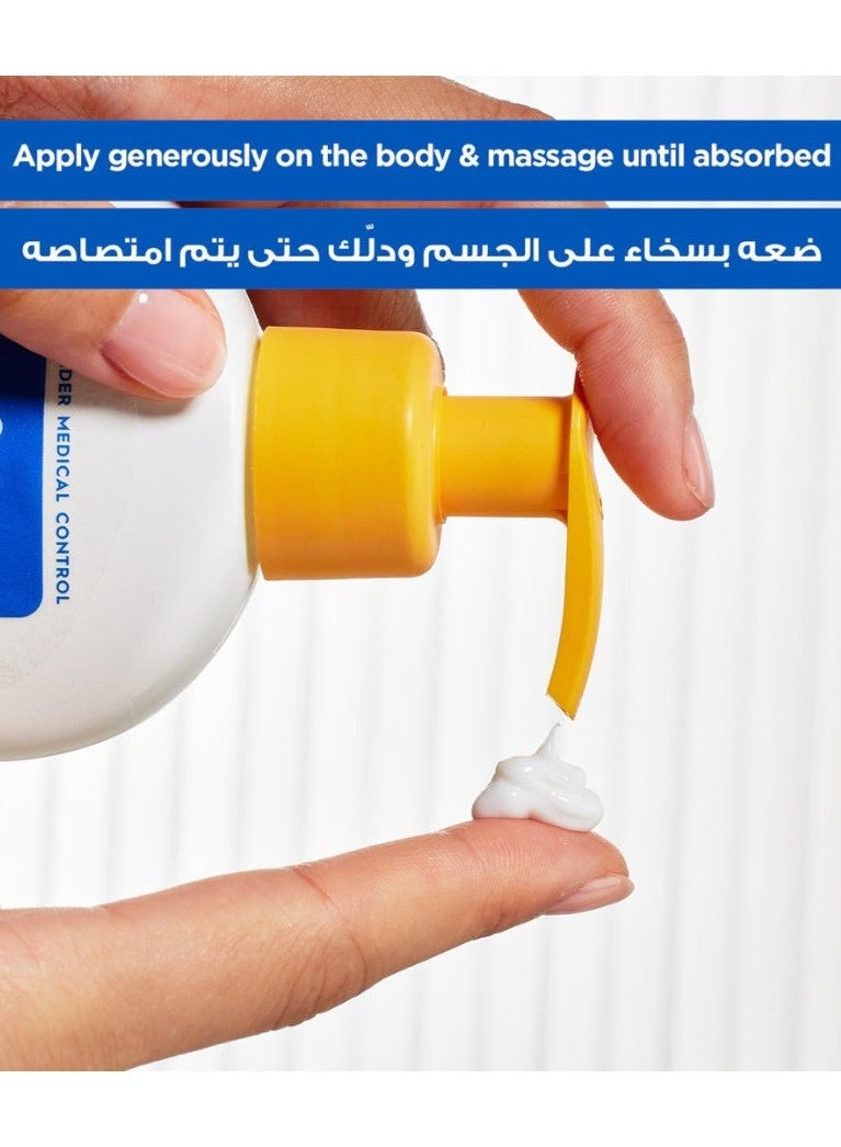 mixa Body and face lotion with niacinamide, shea butter and vitamin C for radiance and spot removal 250 ml - Image 3