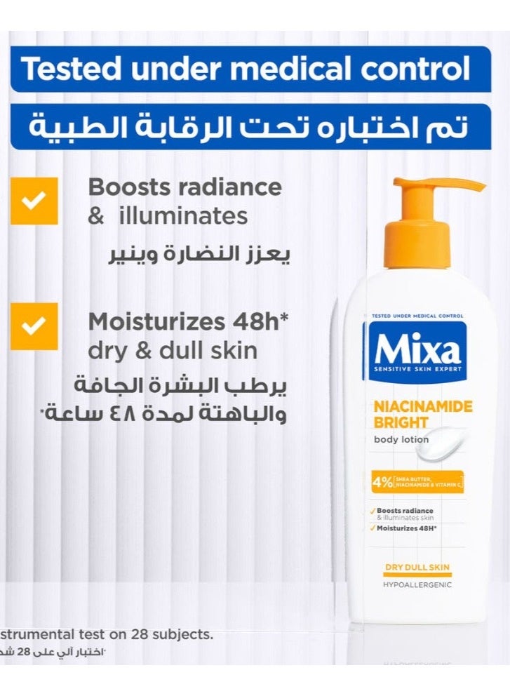 mixa Body and face lotion with niacinamide, shea butter and vitamin C for radiance and spot removal 250 ml - Image 2