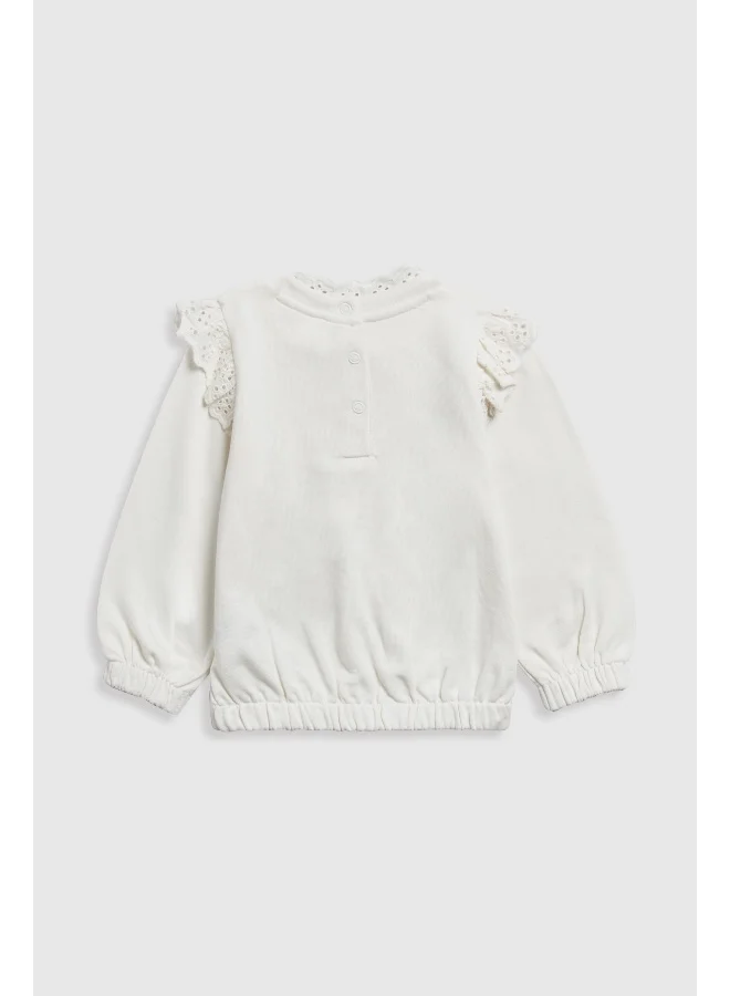 mothercare Cream Crochet Sweat Top