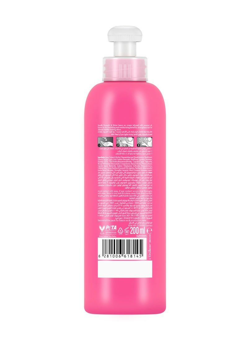 Sunsilk - Leave On Cream With Coconut Oil For Dull Hair Prone To Breakage 200ml - Image 1