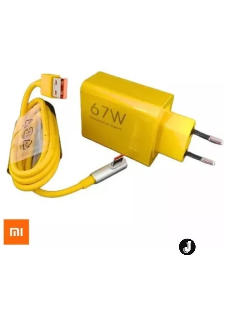 JAJEEK "NEW 67W Fast Charging Charger Set with Type-C Cable (Yellow)" - Image 3