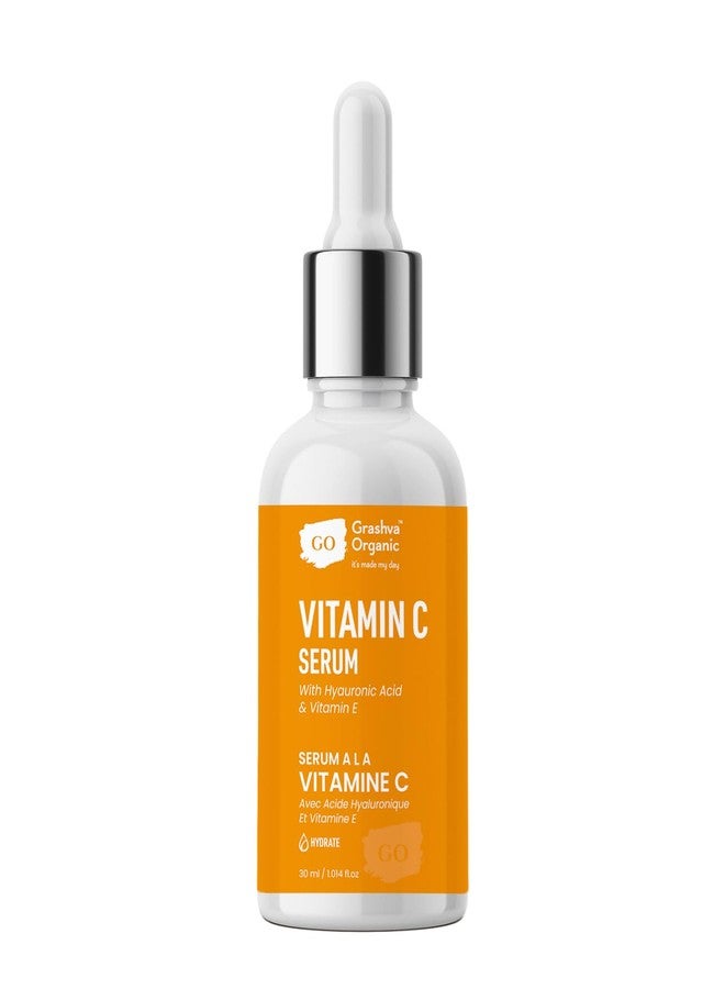 GRASHVA ORGANIC سيروم الوجه من غراشف أورجانيك سكين ناتشورالز، يزيد من إشراقة البشرة فورًا ويقلل من البقع مع مرور الوقت، معزز فيتامين سي برايت كومبليت، 30 مل - Image 1