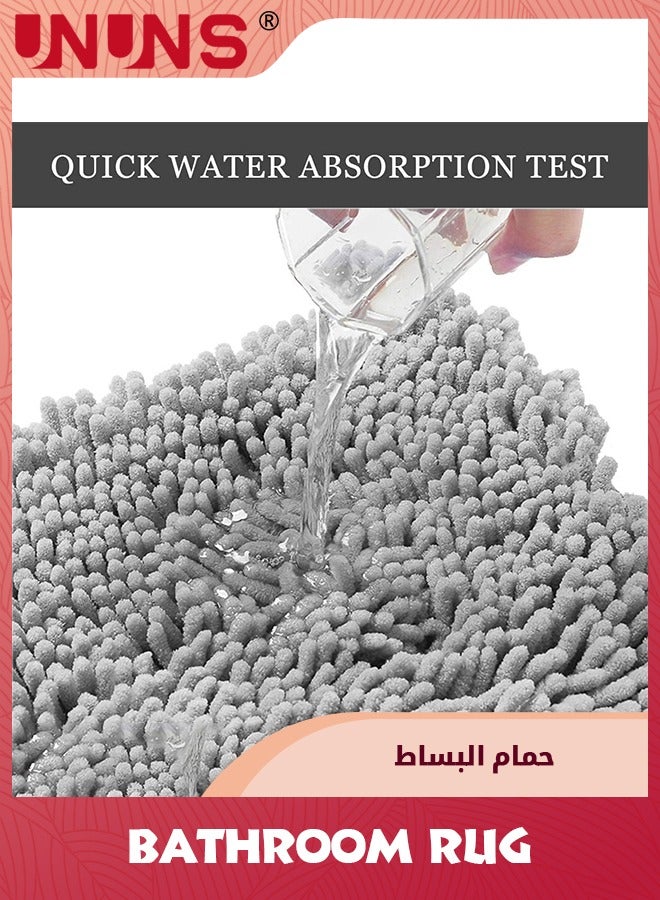 UNUNS Bathroom Rug,50x80cm Non-slip Microfiber Super Absorbent Water Baby Bath Mat,Soft Cozy Durable Washable Bath Rug Bathroom Floor Mat For Bath Shower Bedroom Or Door Mat,Gray - Image 3