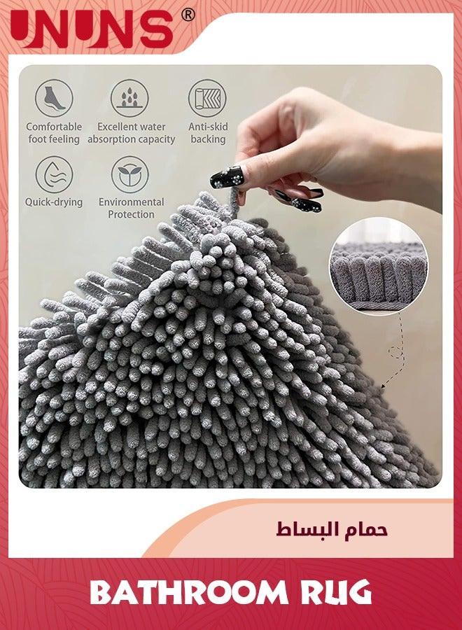 UNUNS Bathroom Rug,50x80cm Non-slip Microfiber Super Absorbent Water Baby Bath Mat,Soft Cozy Durable Washable Bath Rug Bathroom Floor Mat For Bath Shower Bedroom Or Door Mat,Gray - Image 5