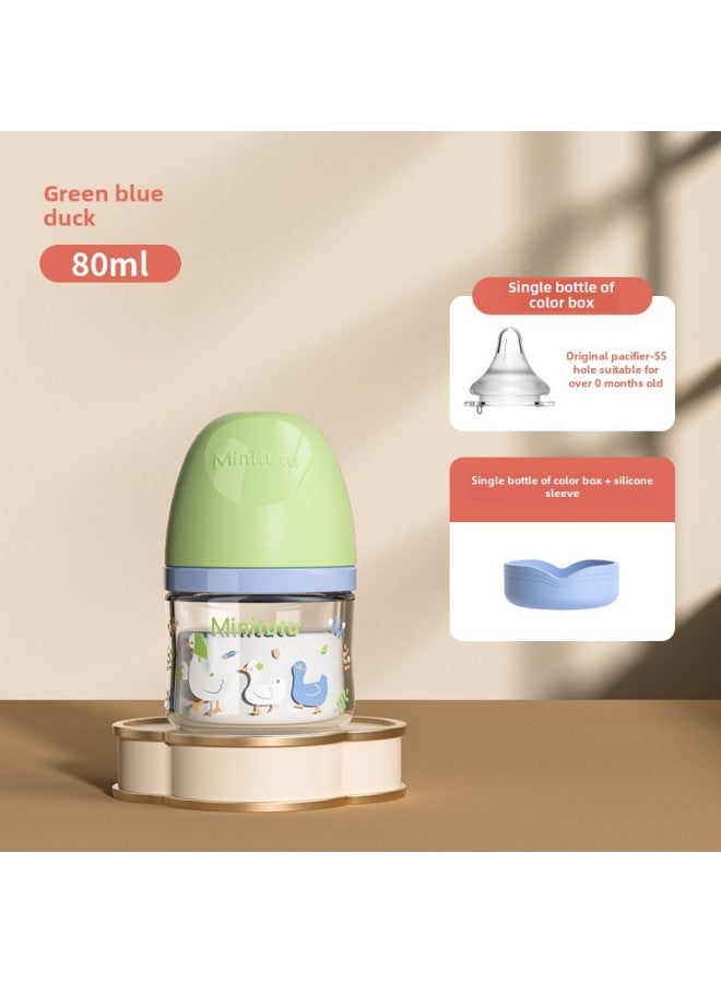 زجاجة ميني توتو الزجاجية البوروسيليكاتية بفم عريض للأطفال حديثي الولادة مع غطاء سيليكون مضاد للسقوط بسعات 80/160/240 مل للأطفال الرضع