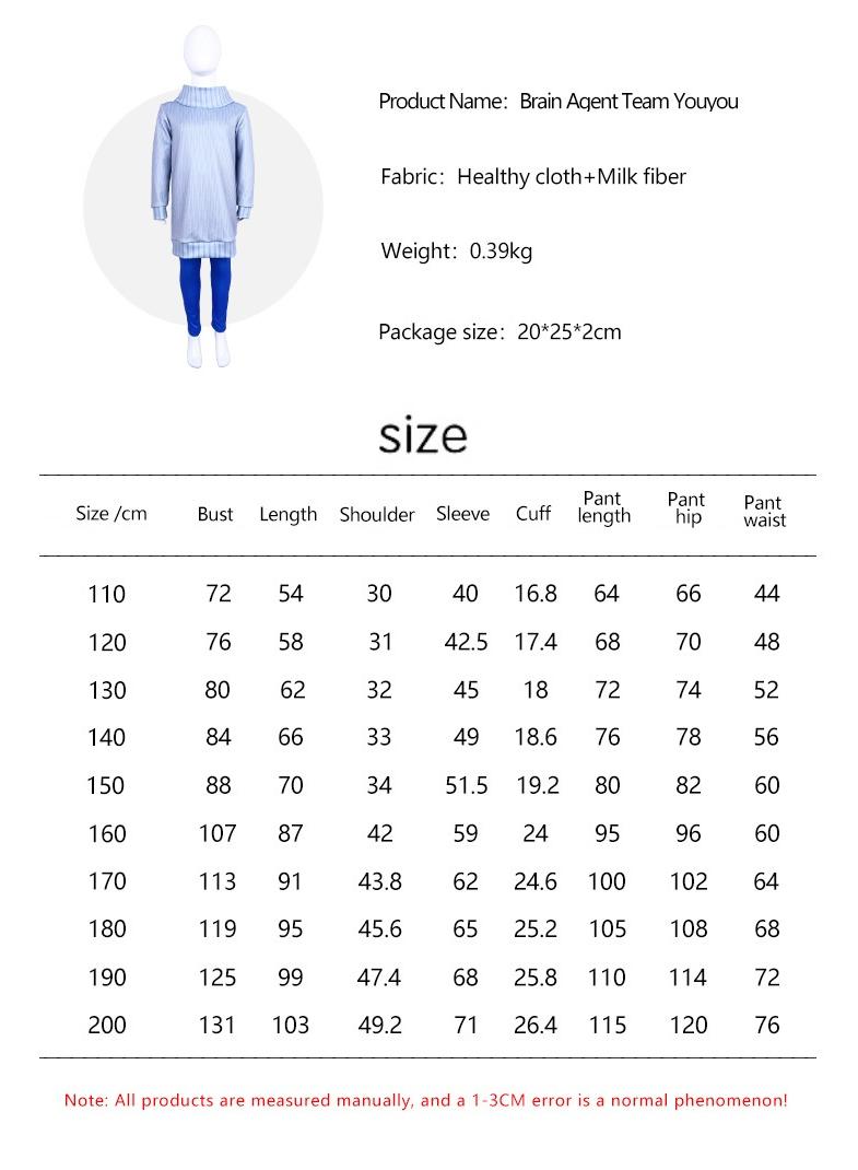 general 1 Set Party Cosplay Inside Out2 Sadness Costume For Kids Adult - Image 2