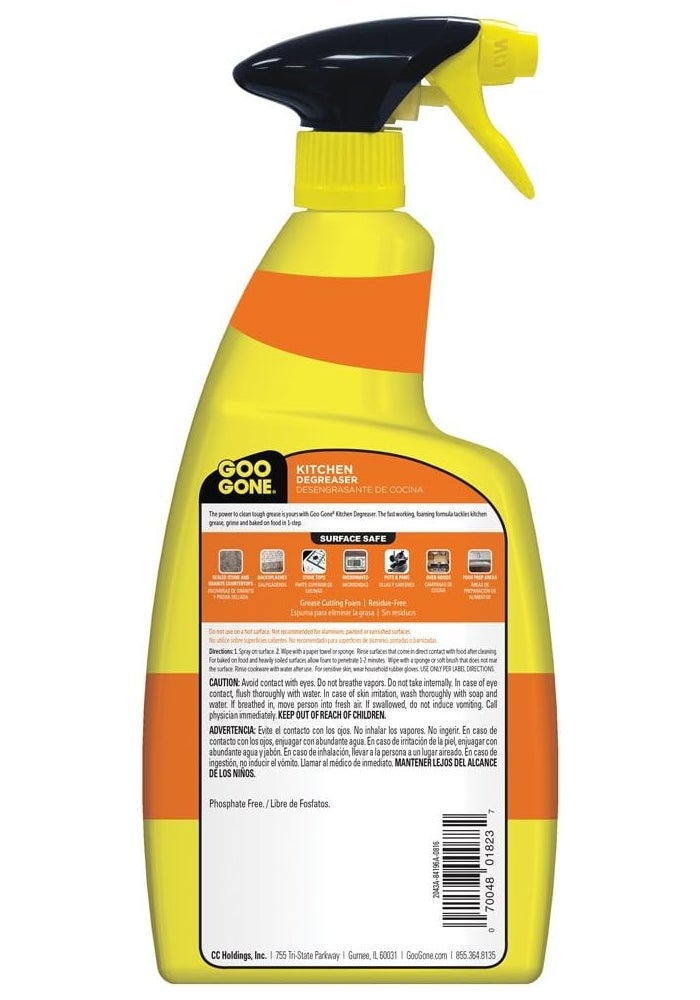 Goo Gone مزيل الدهون من جود غون - 28 أونصة سائلة - Image 2
