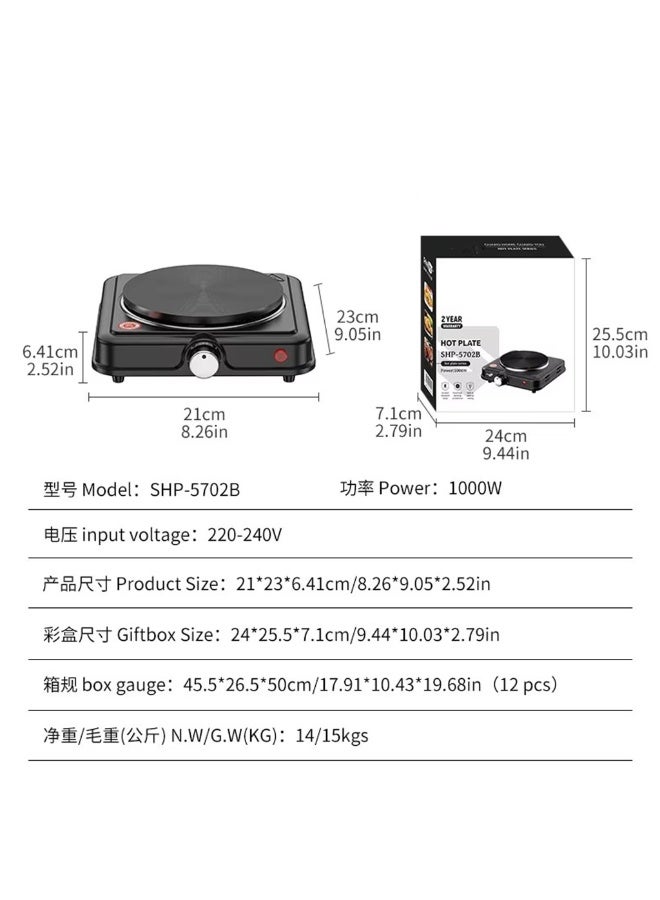 STARLUX Powerful 1000W hot plate designed for everyday cooking. Its adjustable temperature control, compact design, and easy-to-clean surface make it the perfect choice for homes, offices, hostels, camping, and small kitchens. Enjoy reliable performance with overheat protection for safe and convenient cooking. - Image 5