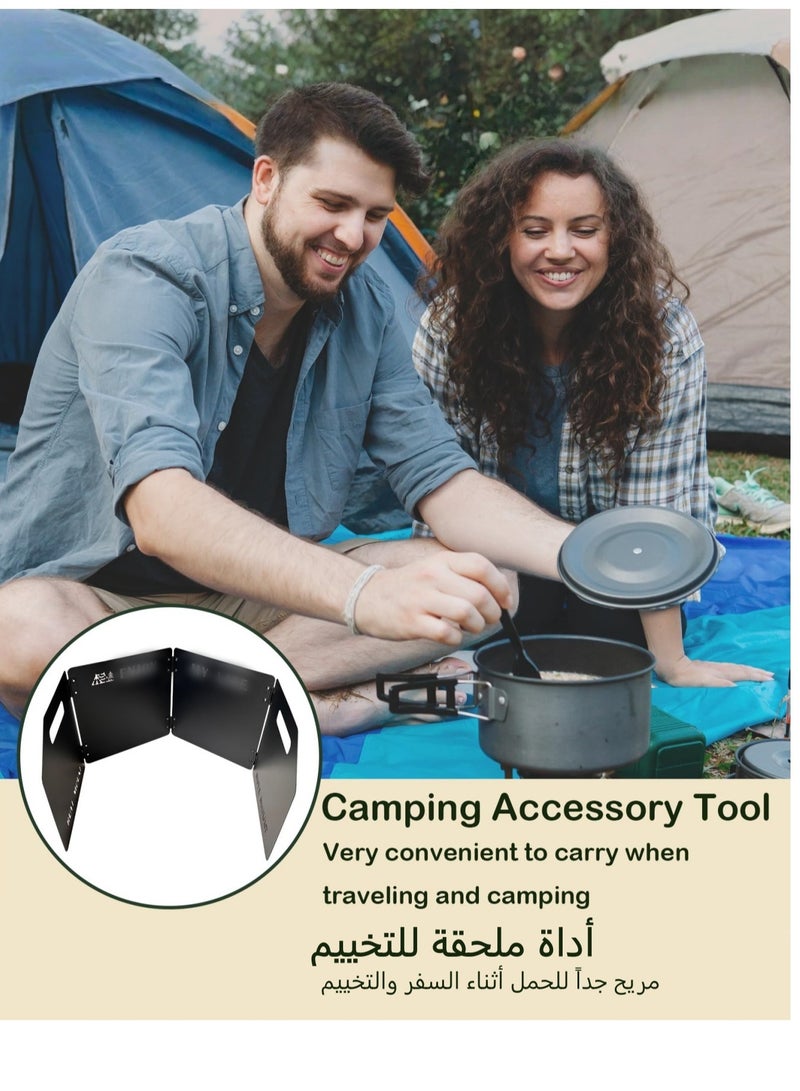 بي إس واقي رياح لموقد خارجي - واقي رياح قابل للطي للتخييم بأربعة ألواح | مع حقيبة تخزين | واقي رياح من الفولاذ المقاوم للصدأ | للاستخدام في الهواء الطلق والنزهات وحمل الحقائب والطهي (أسود) - Image 3