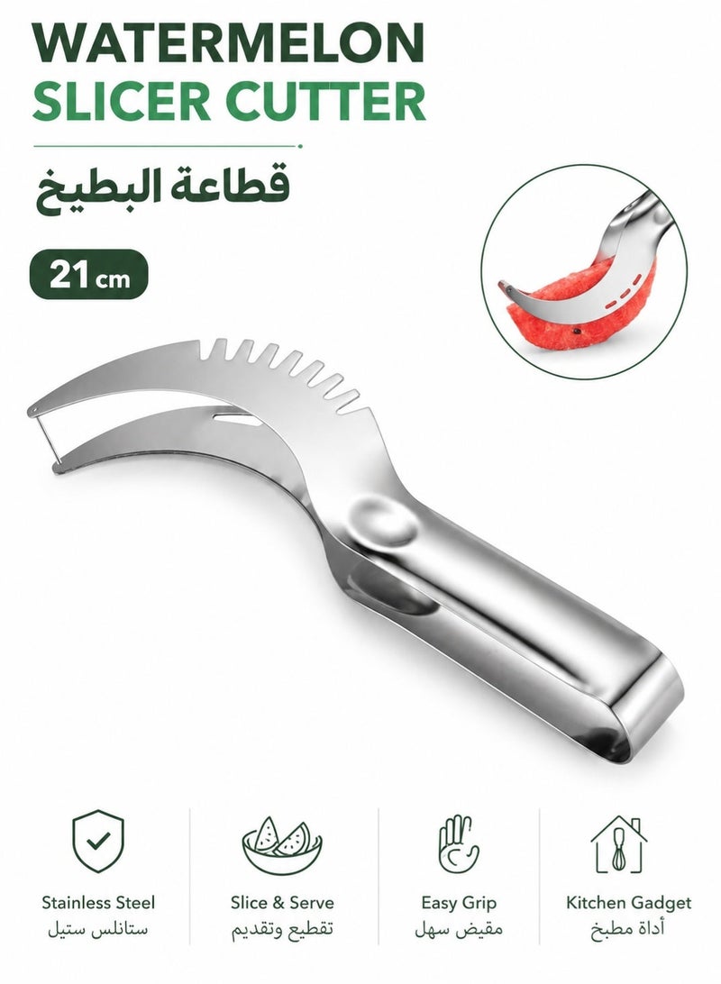 Leoxol Watermelon Slicer Cutter 21 cm | Stainless Steel Melon Knife | Fruit Cutter Slicer Server | Smart Kitchen Gadget For Watermelon Cantaloupe Melon - Image 1