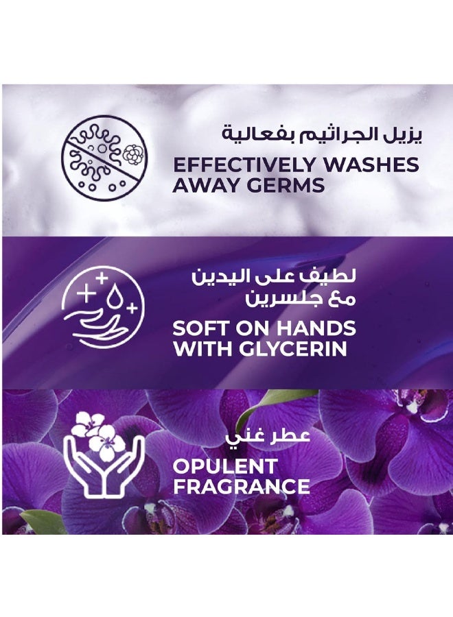 لوكس غسول الجسم من لوكس، سحر زهرة الأوركيد الجديد،  العطر الذي يدوم طويلًا، ٥٠٠ مل‎ + لوكس صابون سائل معطر سحر زهرة الاوركيد 500 مل‎ - Image 5