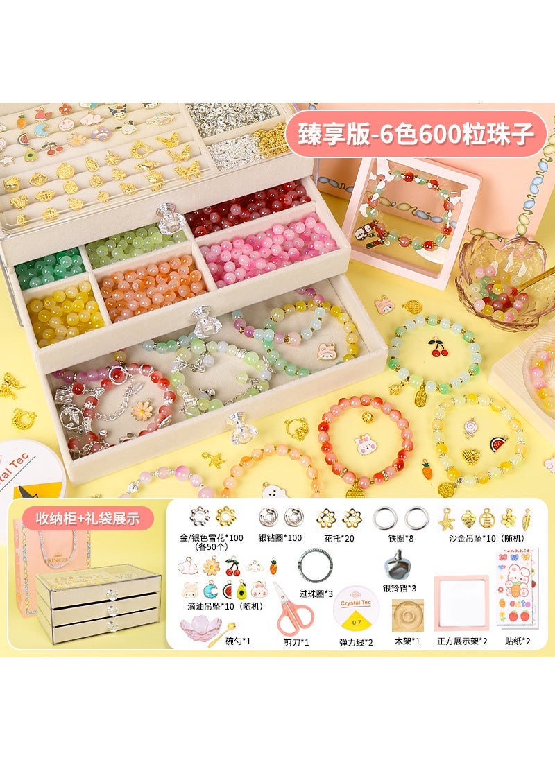 Kids DIY Bracelet Beading Kit Crystal Gift [zhenxiang edition] three-layer jewelry box-6 colors 600 beads (tool bag + gift bag) 