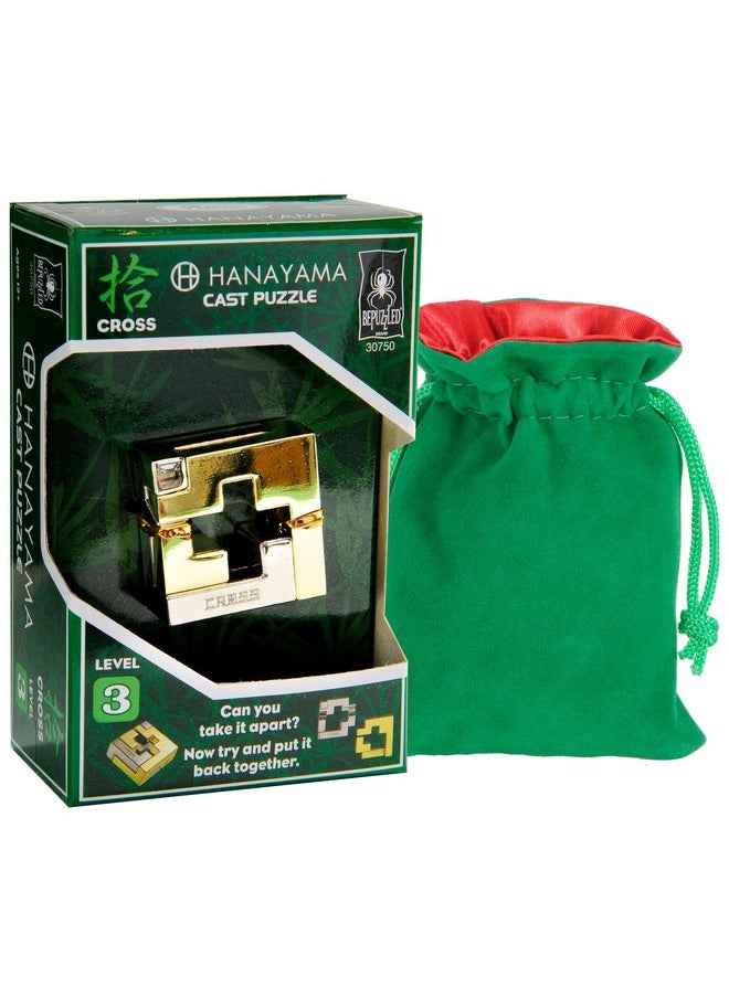 Deluxe Games and Puzzles Cross Hanayama Puzzle, Level 3, with Green Velvet, Red Satin Drawstring Pouch, Bundled  - Image 1